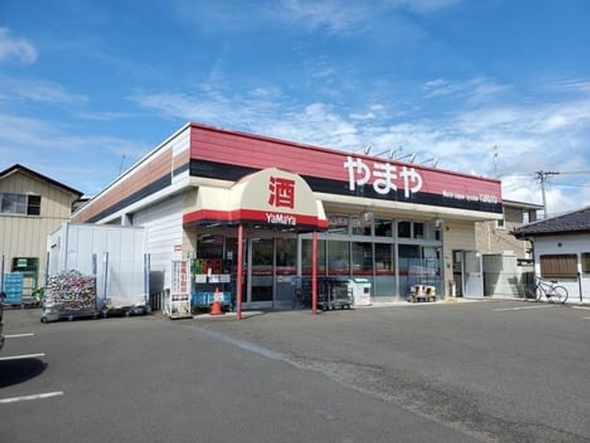 Naikan18 20231010000000 945x630