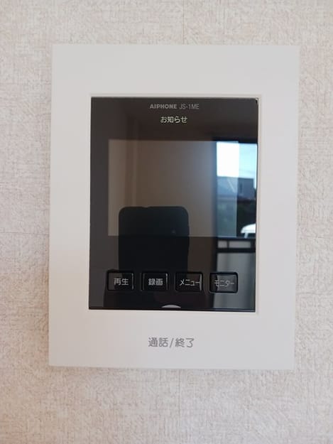 Naikan8 20241108000000