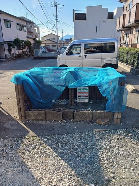 Naikan9 20241108000000