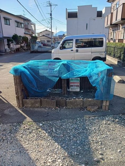 Naikan9 20241108000000 945x630