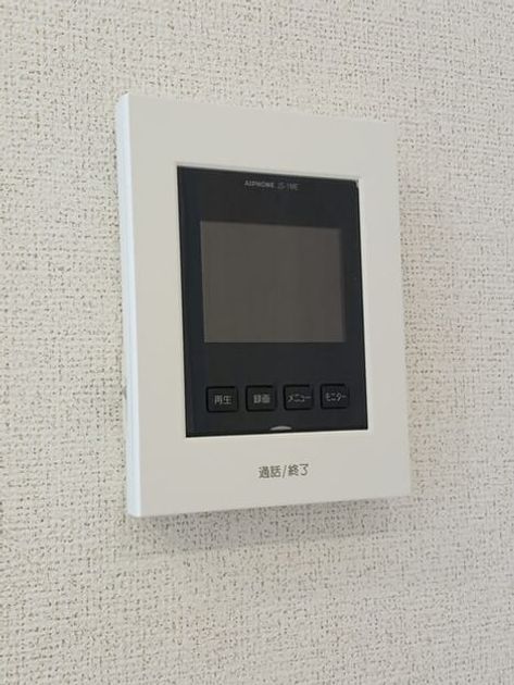 Naikan10 20251222000000 945x630