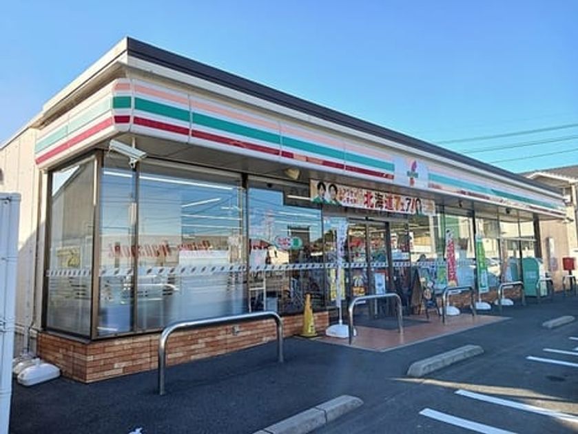 Naikan13 20261009000000 945x630