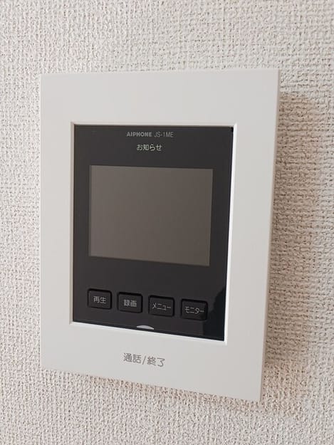 Naikan9 20260218000000