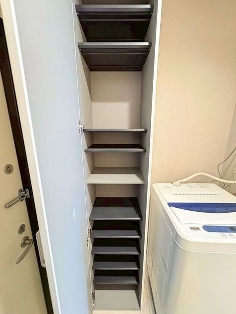 Naikan12 20260128085343 945x630