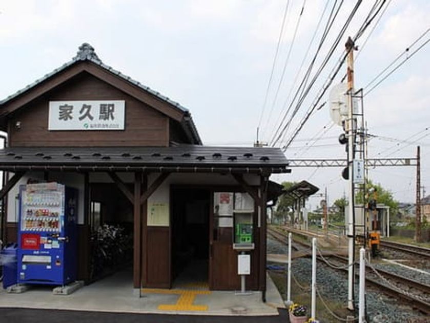 Naikan13 20210720000000 945x630