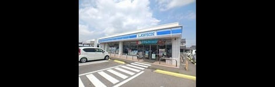 Naikan14 20260911000000 945x630