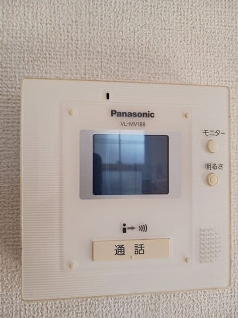 Naikan10 20260122000000 945x630