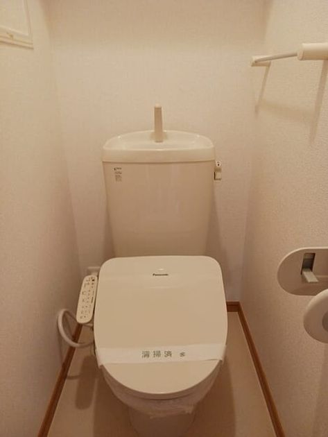 Naikan9 20260122000000 945x630