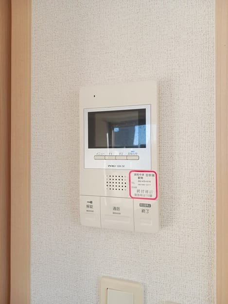 Naikan12 20251212000000