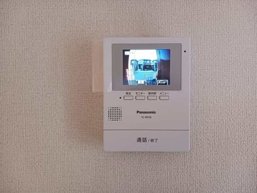 Naikan10 20260119000000 945x630