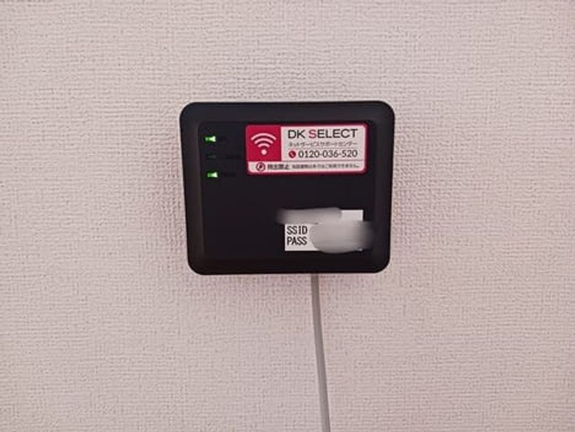 Naikan8 20260119000000 945x630