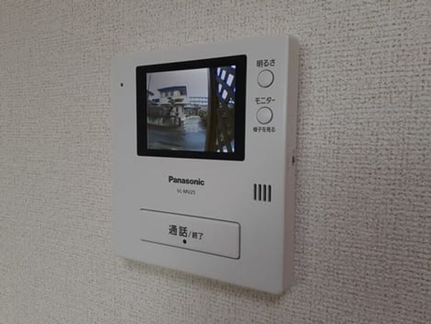 Naikan10 20220404000000 945x630