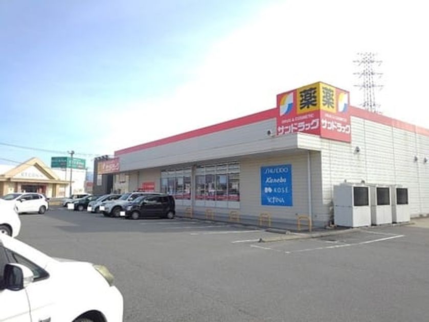 Naikan17 20210607000000 945x630