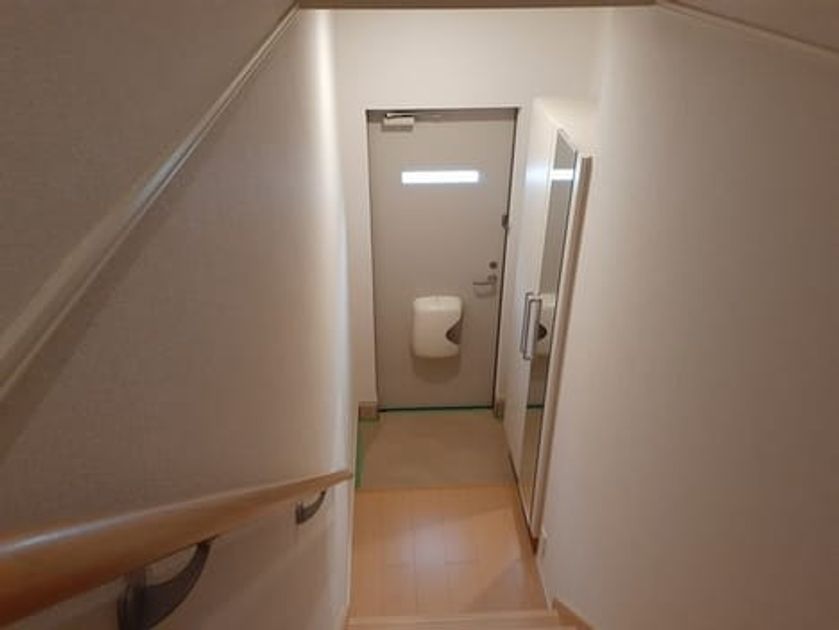 Naikan6 20220404000000 945x630