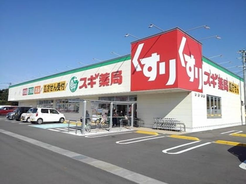 Naikan15 20220922000000 945x630