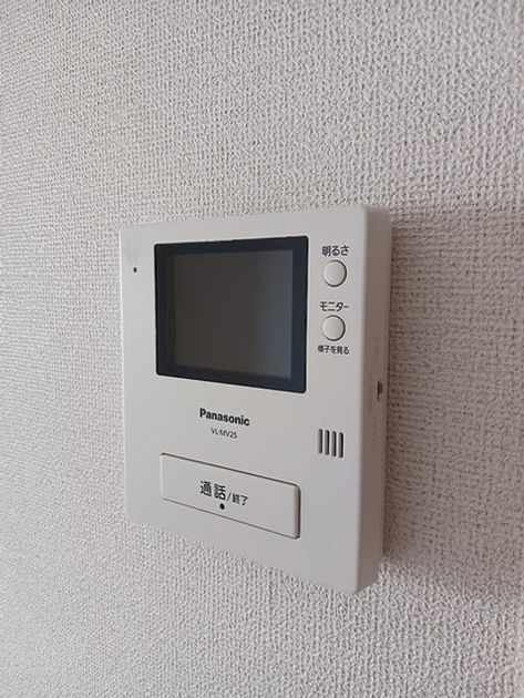 Naikan10 20260710000000 945x630