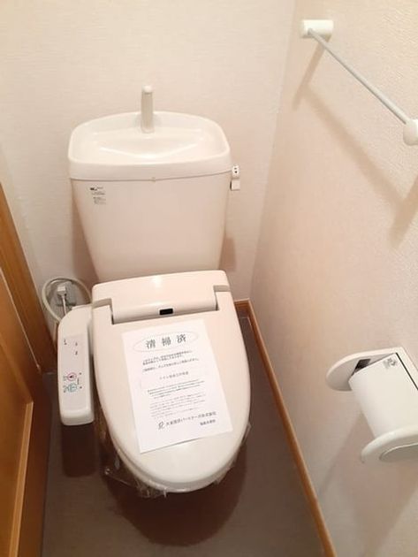 Naikan9 20260710000000 945x630