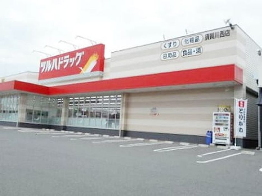Naikan16 20200717000000 945x630
