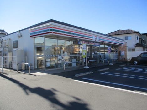 Naikan13 20240304000000