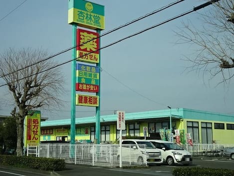 Naikan14 20230327000000