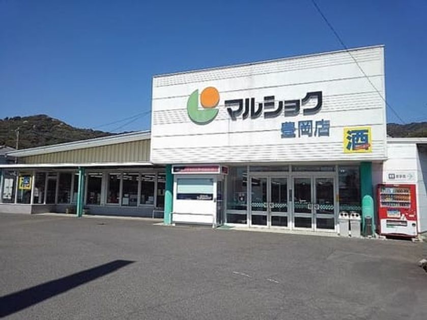 Naikan16 20210727000000 945x630