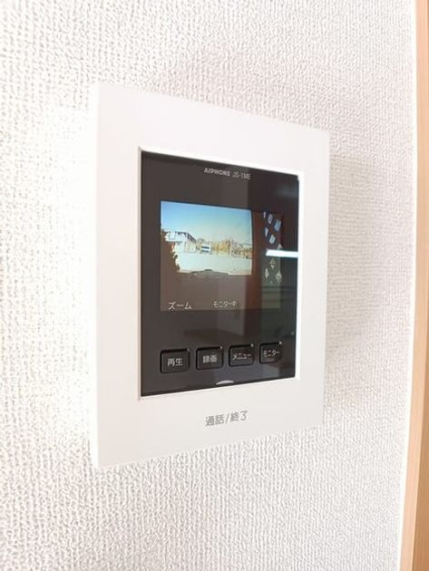 Naikan8 20260203000000 945x630