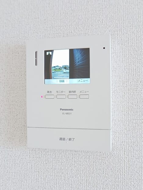 Naikan9 20250623000000