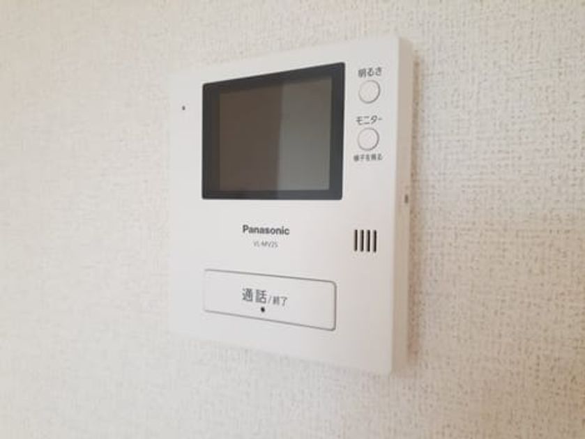 Naikan9 20211012000000 945x630