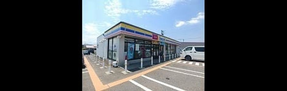 Naikan15 20260722000000 945x630