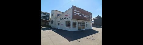 Naikan16 20260722000000