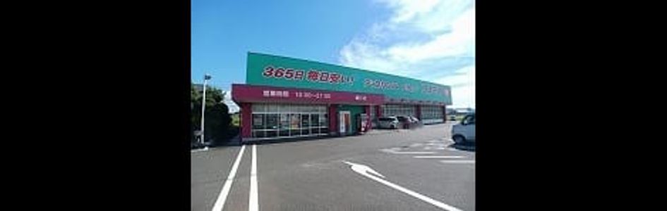 Naikan18 20260722000000 945x630