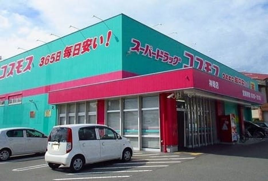 Naikan16 20200212000000 945x630