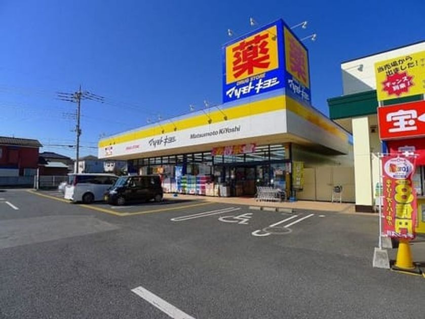 Naikan15 20220922000000 945x630