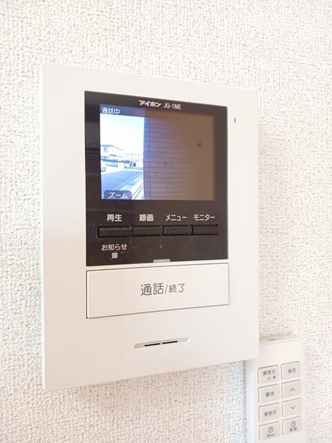 Naikan6 20260206000000