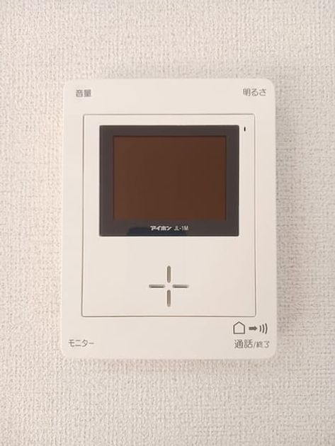 Naikan12 20260203000000 945x630