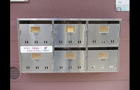 Naikan11 20260224000000