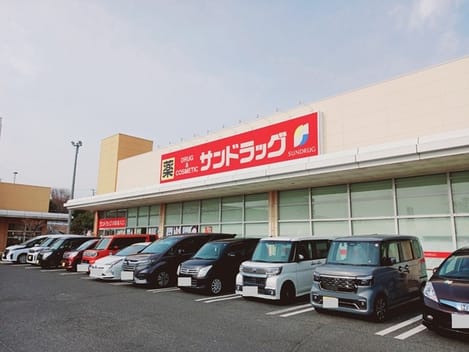 Naikan14 20260225000000