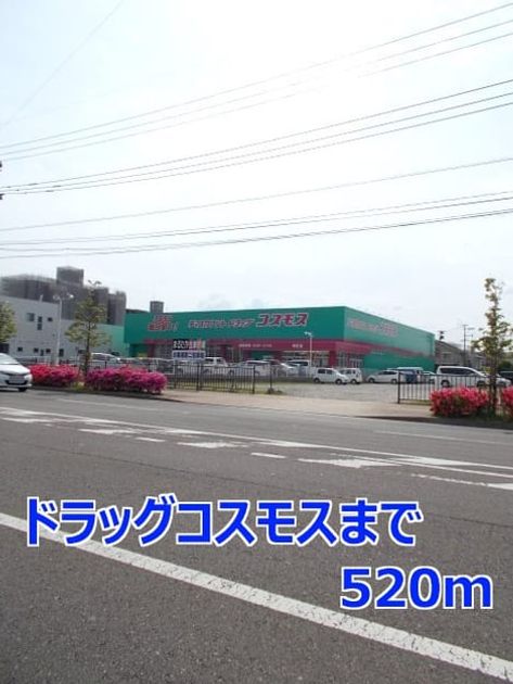 Naikan13 20140427000000 945x630