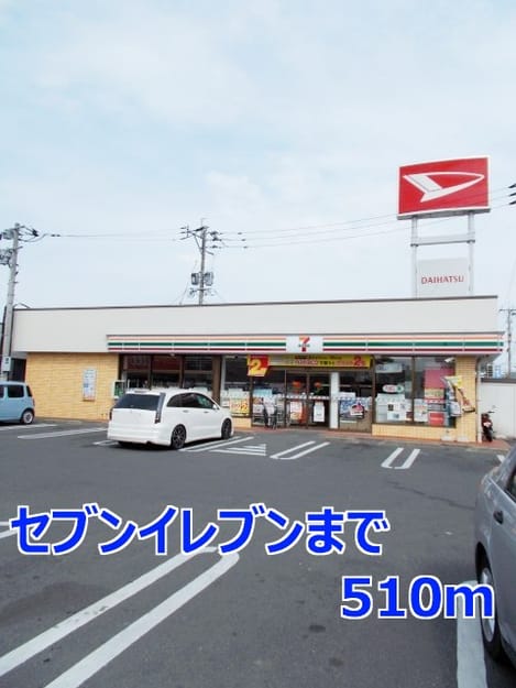 Naikan14 20140427000000