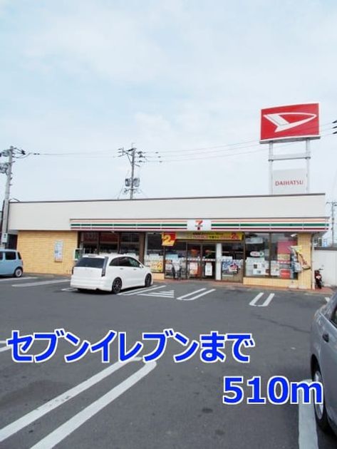 Naikan14 20140427000000 945x630