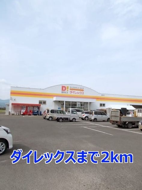 Naikan15 20140427000000 945x630