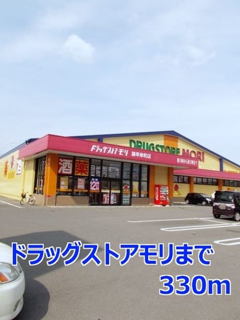Naikan16 20140427000000 945x630