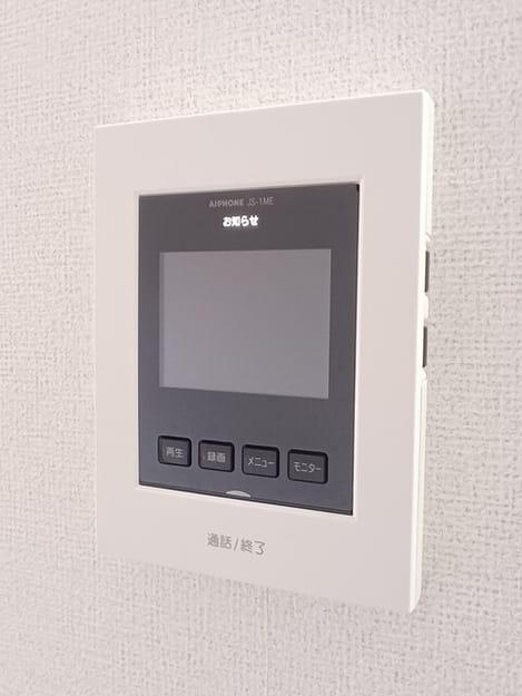 Naikan12 20260225000000