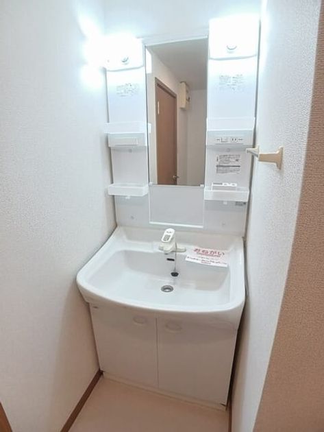 Naikan9 20260225000000 945x630
