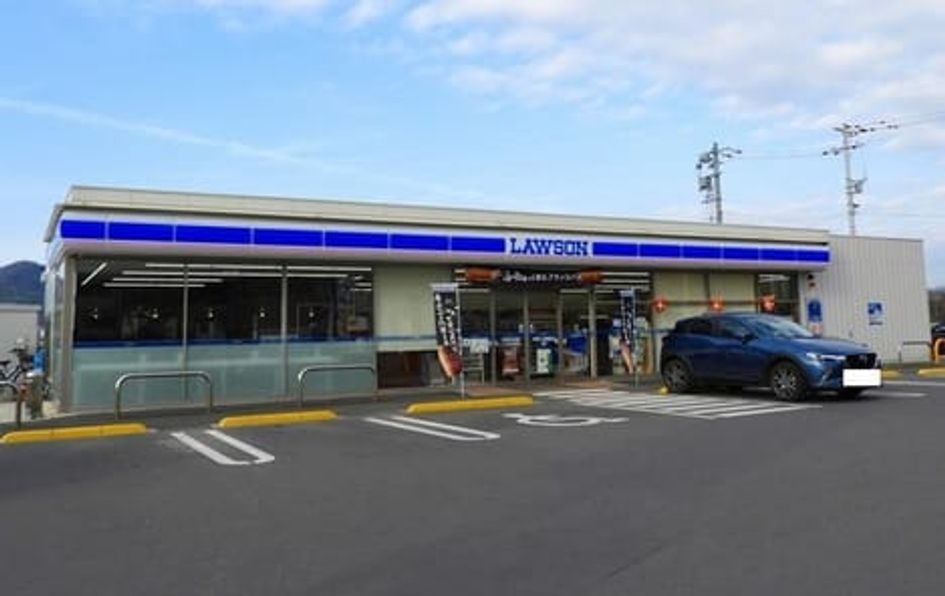 Naikan14 20230715000000 945x630