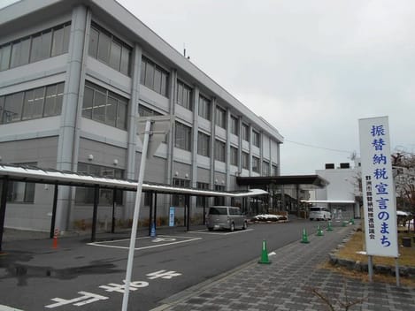 Naikan18 20200225000000
