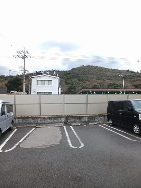 Naikan9 20260203000000
