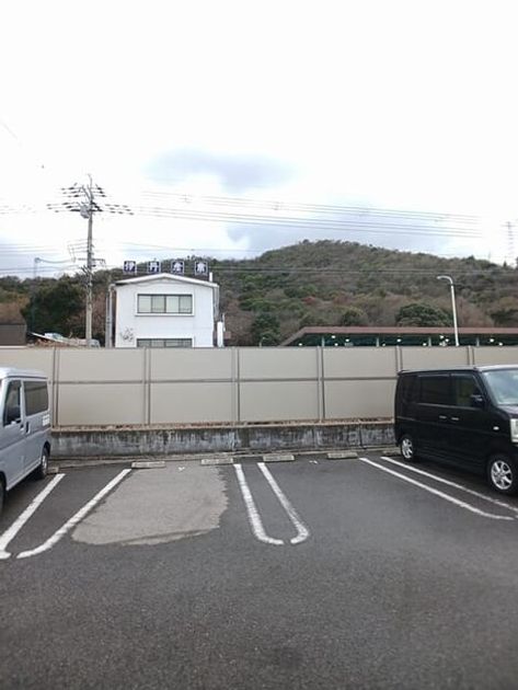 Naikan9 20260203000000 945x630