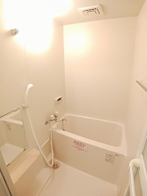 Naikan3 20260212000000 945x630