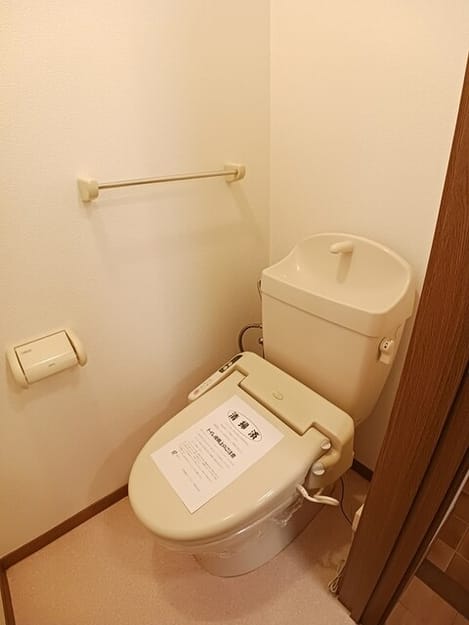 Naikan4 20260212000000